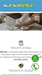 Mobile Screenshot of msmoversuae.com